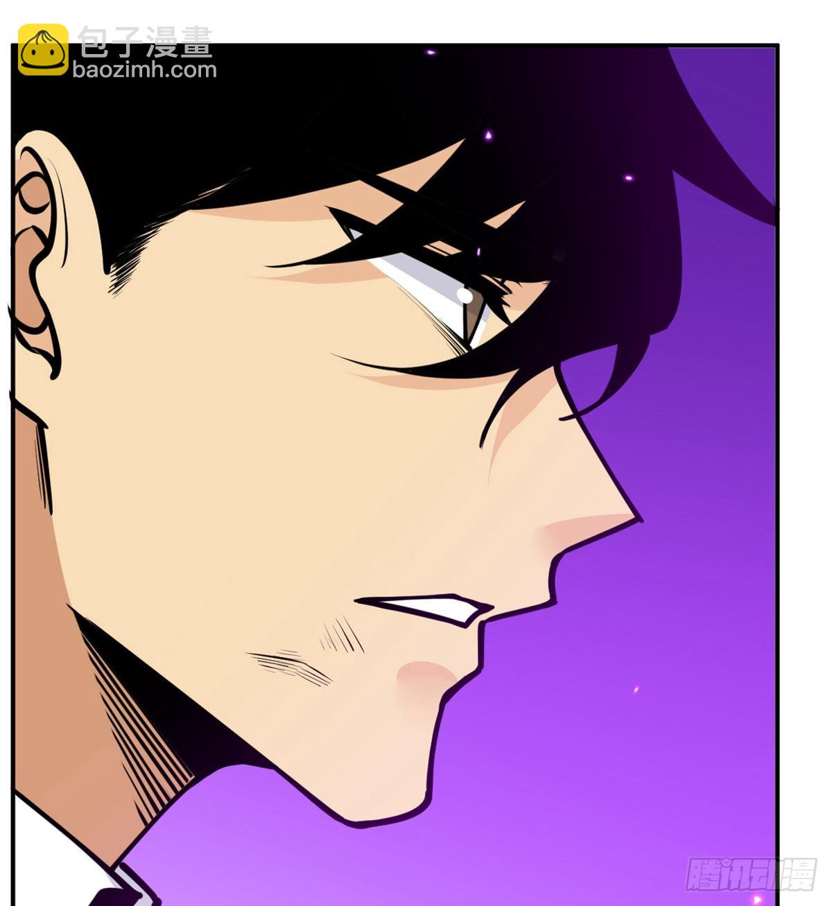 第49话 加载完成(1/2)-第49话