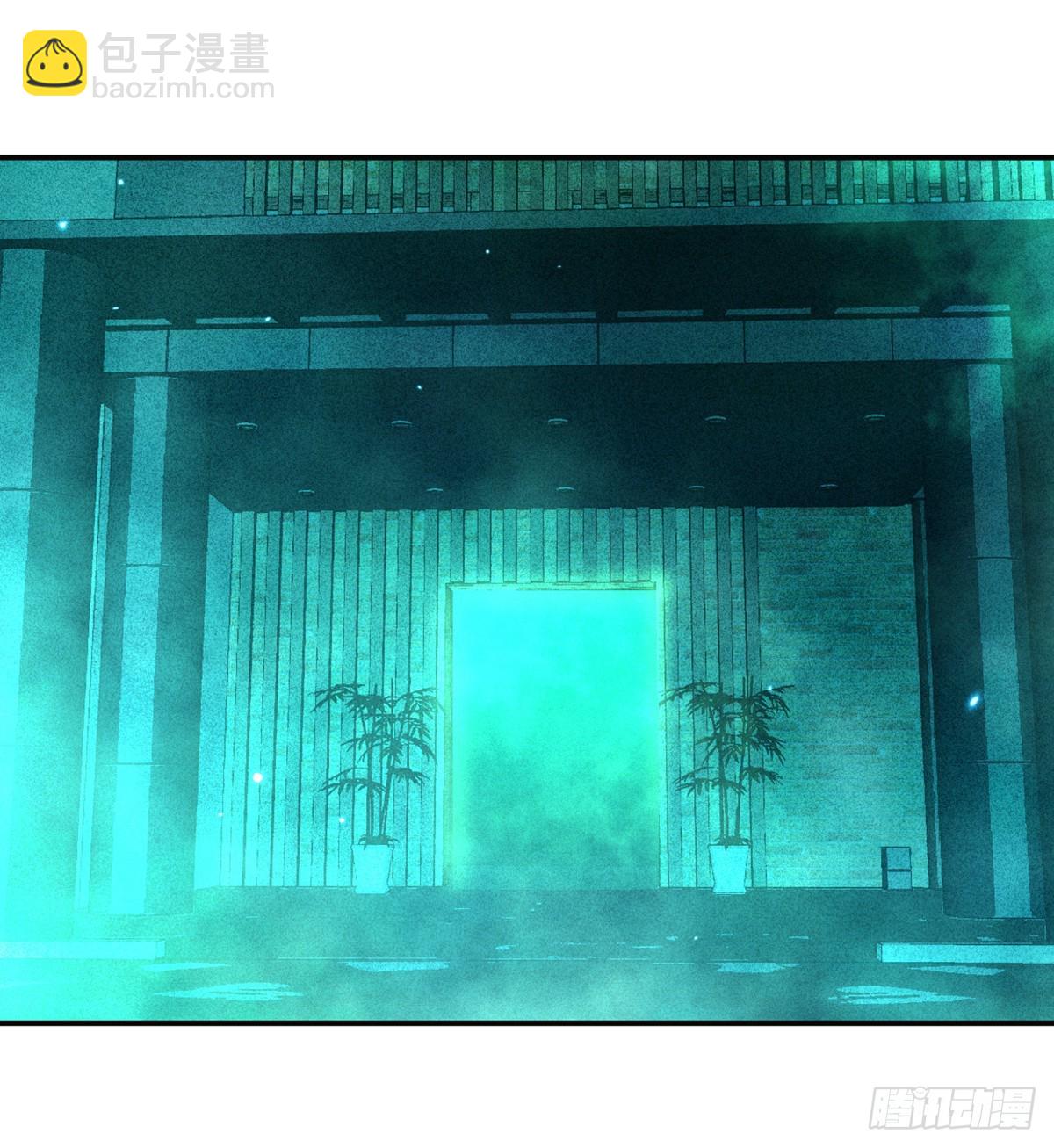 第49话 加载完成(1/2)-第49话