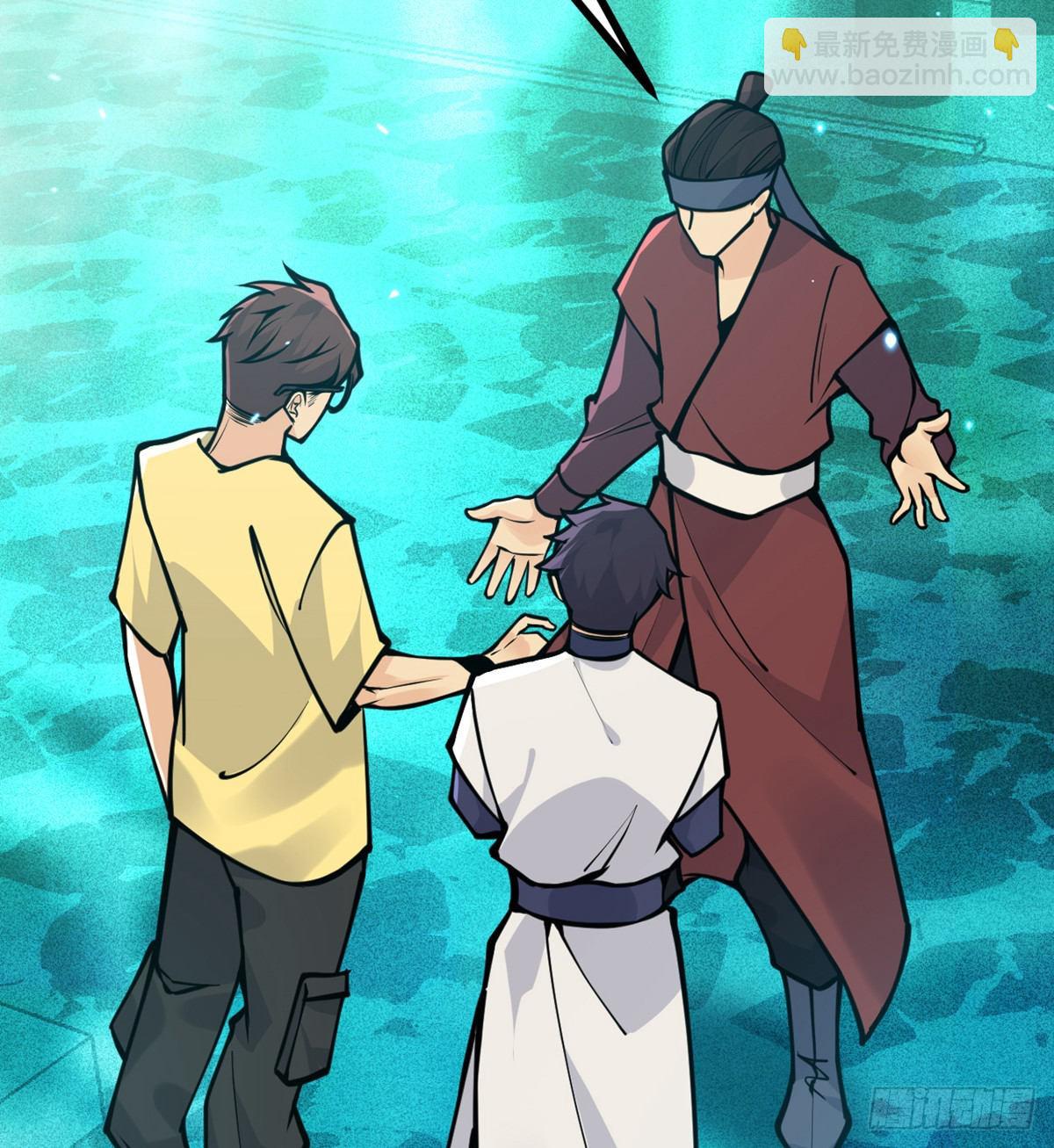 第49话 加载完成(1/2)-第49话