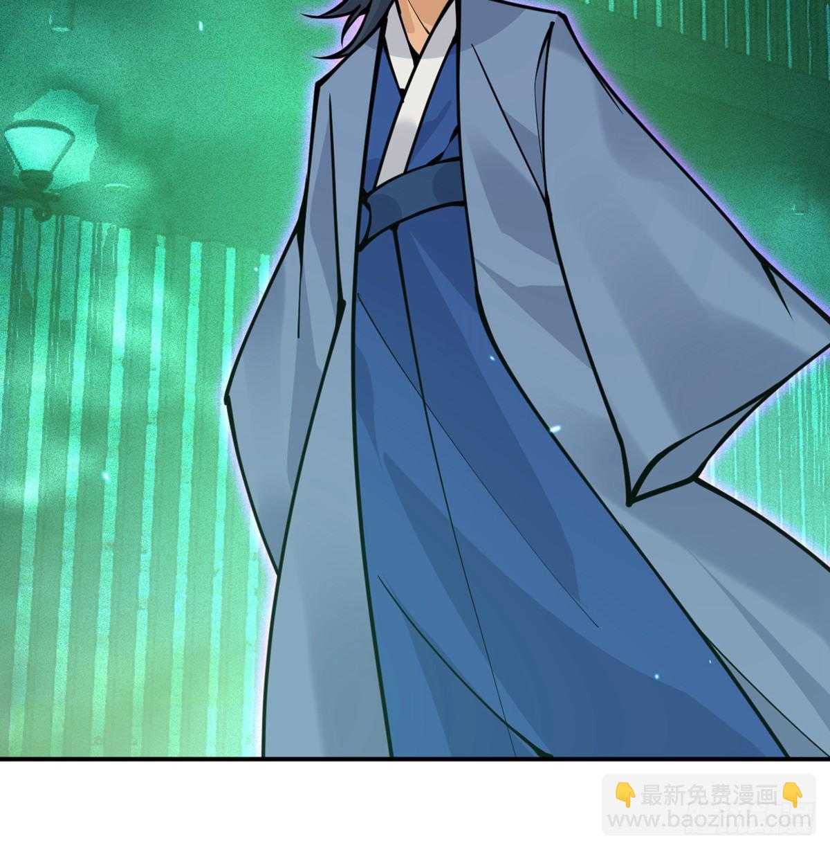 第49话 加载完成(1/2)-第49话