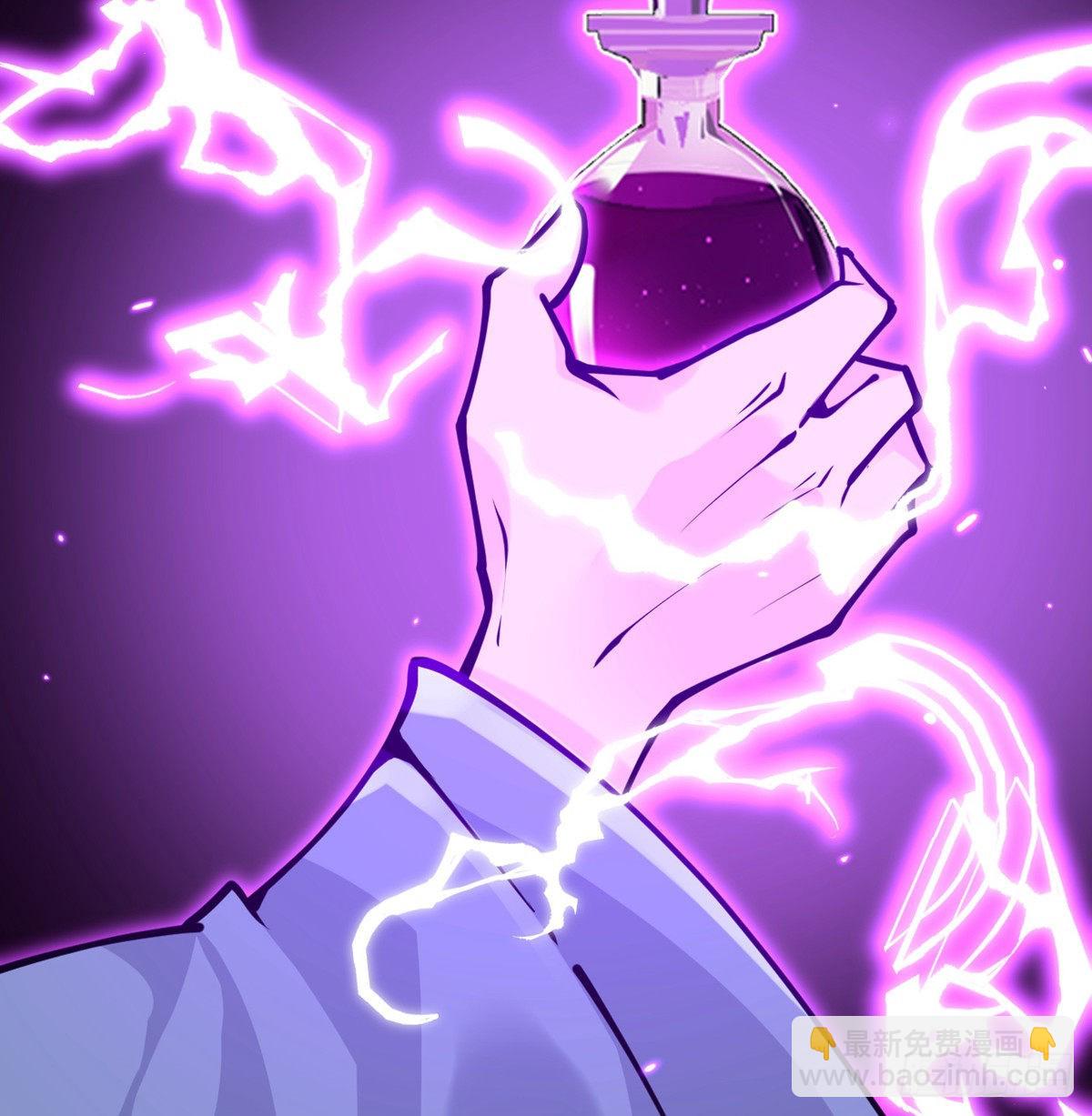 第49话 加载完成(1/2)-第49话