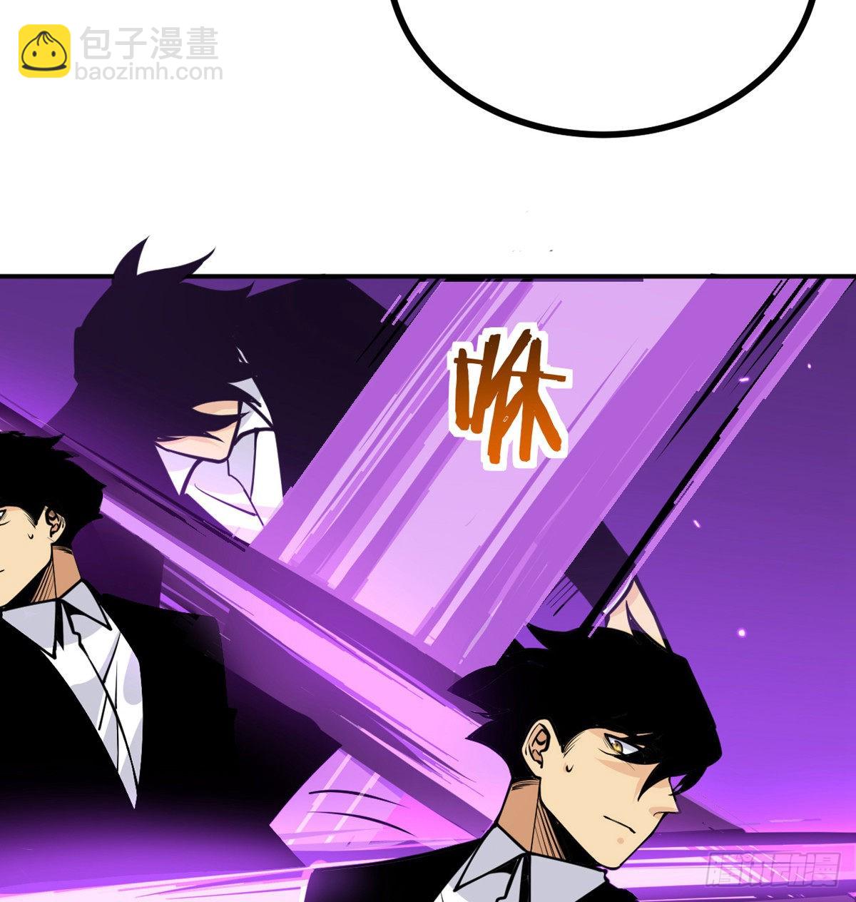 第49话 加载完成(1/2)-第49话