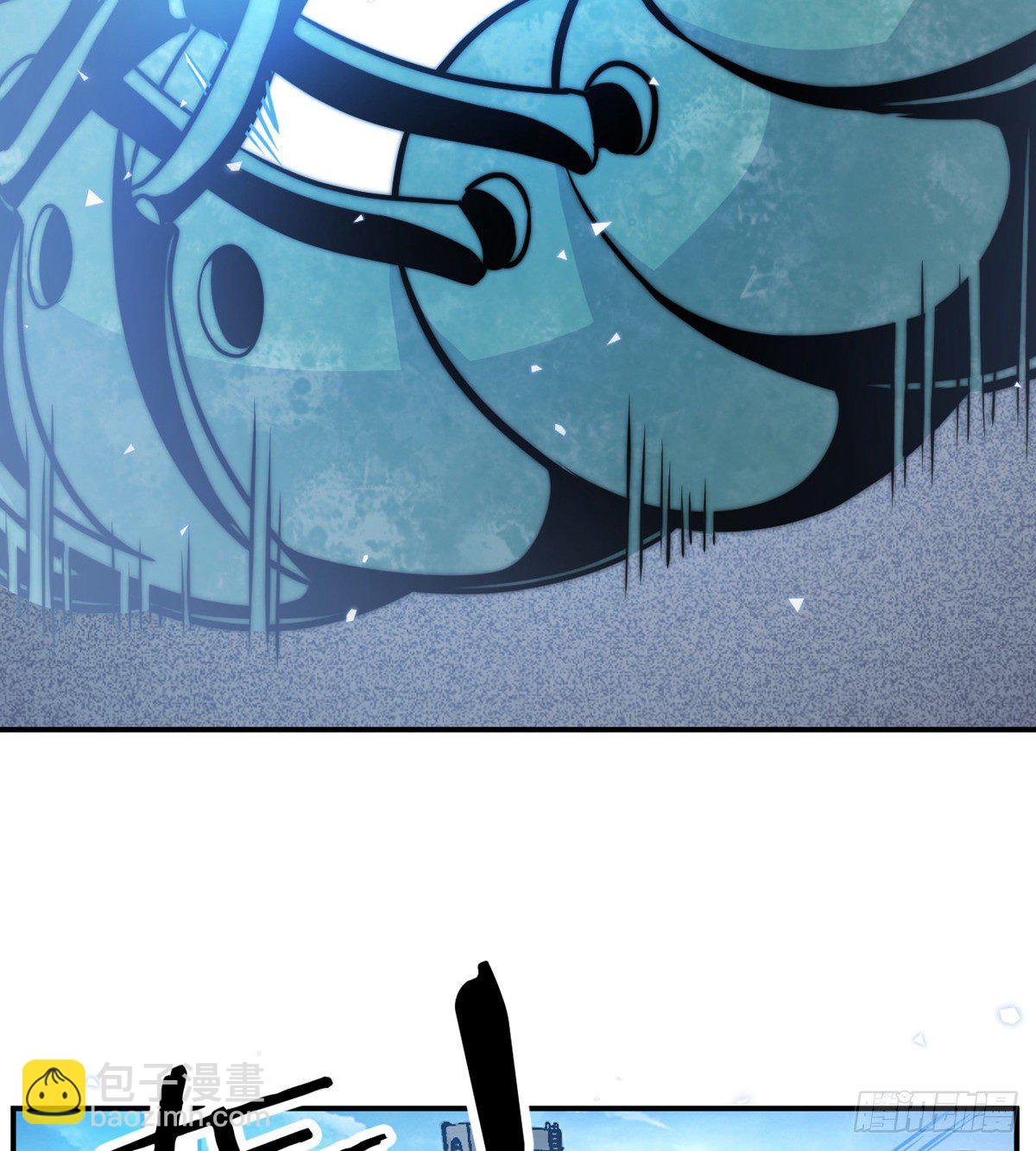 第5话 你刚刚说了什么？(1/2)-第5话