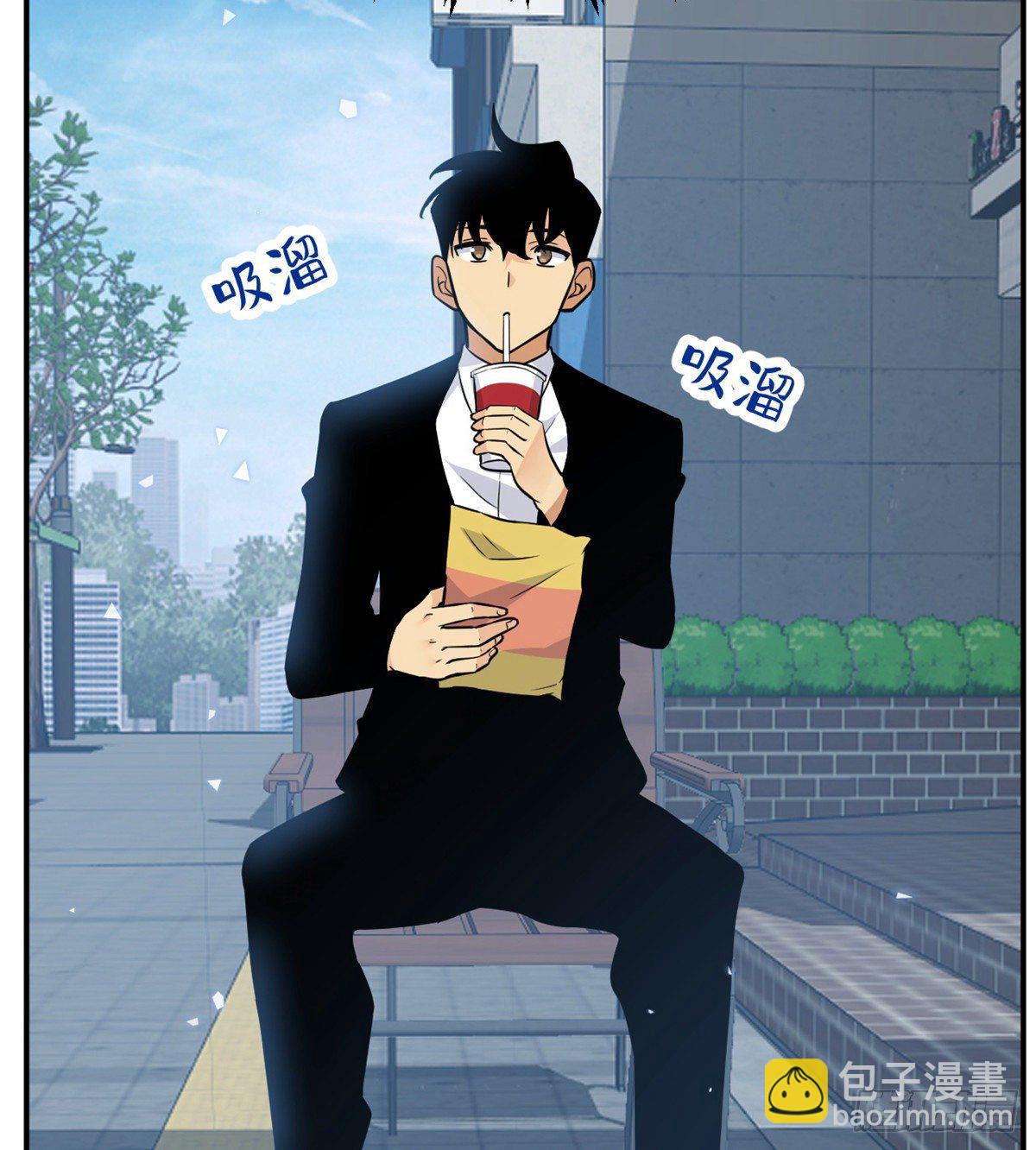 第5话 你刚刚说了什么？(1/2)-第5话