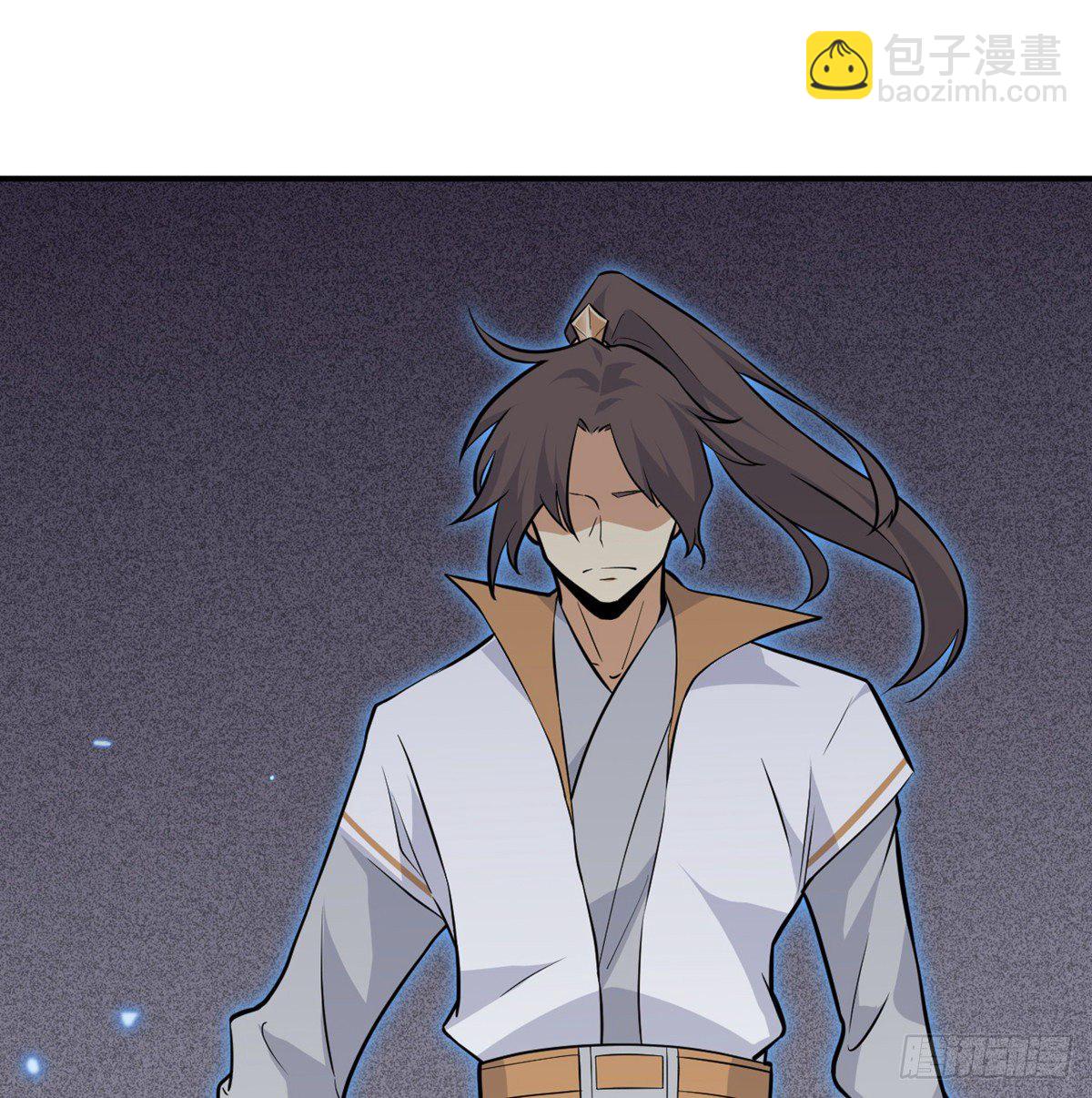 第5话 你刚刚说了什么？(1/2)-第5话