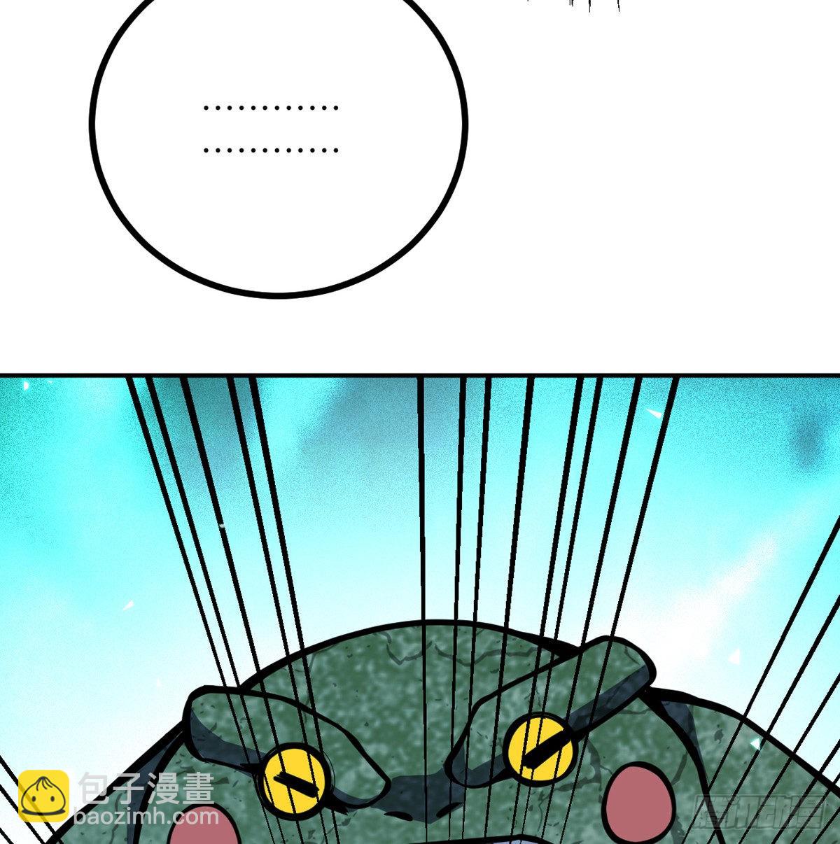 第51话 形势逆转(1/2)-第51话