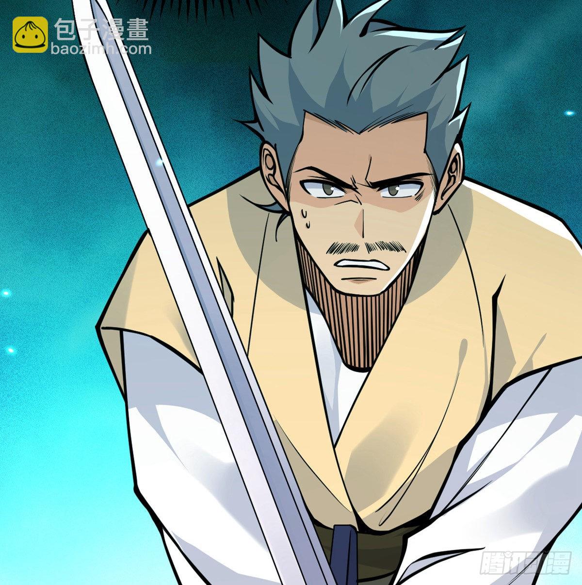 第51话 形势逆转(1/2)-第51话