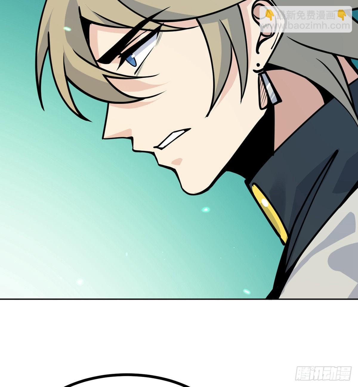 第51话 形势逆转(1/2)-第51话