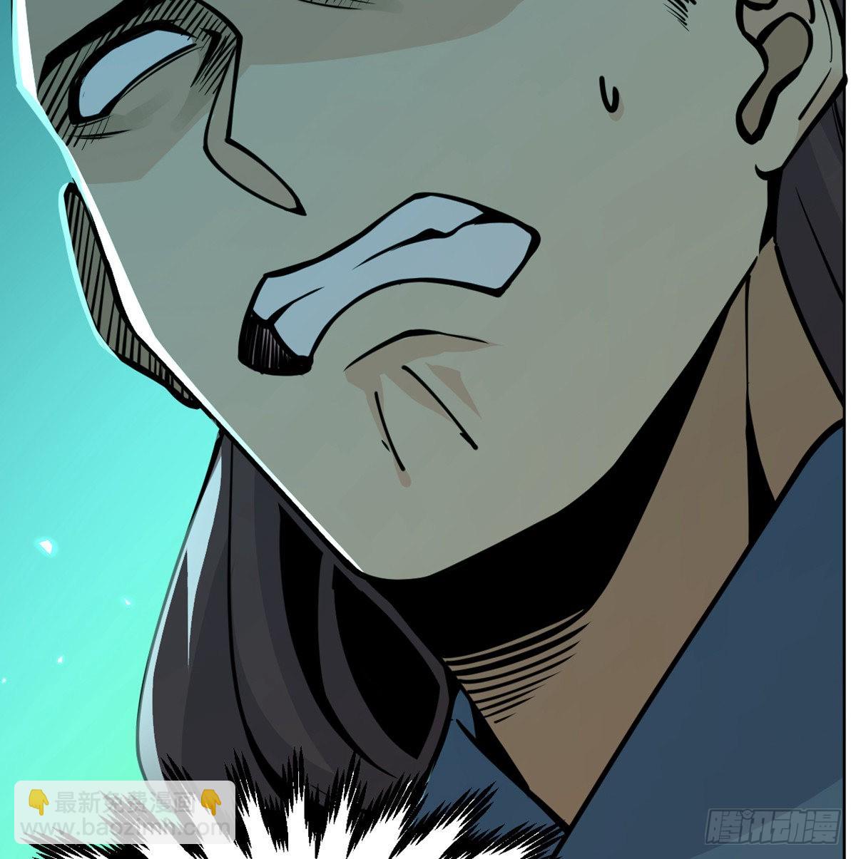 第51话 形势逆转(1/2)-第51话