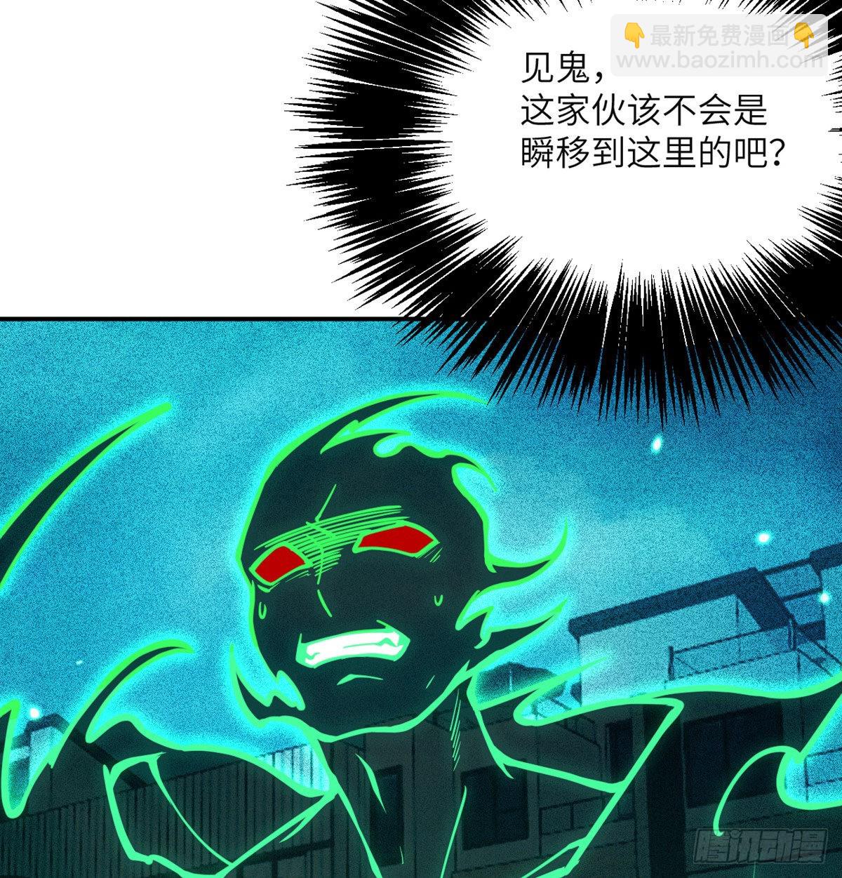 第53话人质危机(1/2)-第53话