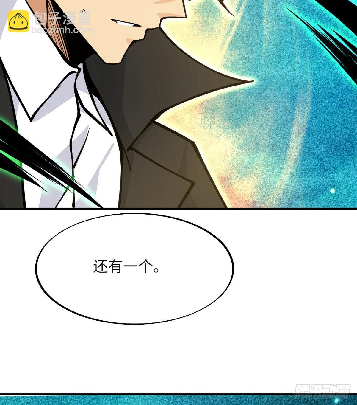 第53话人质危机(1/2)-第53话