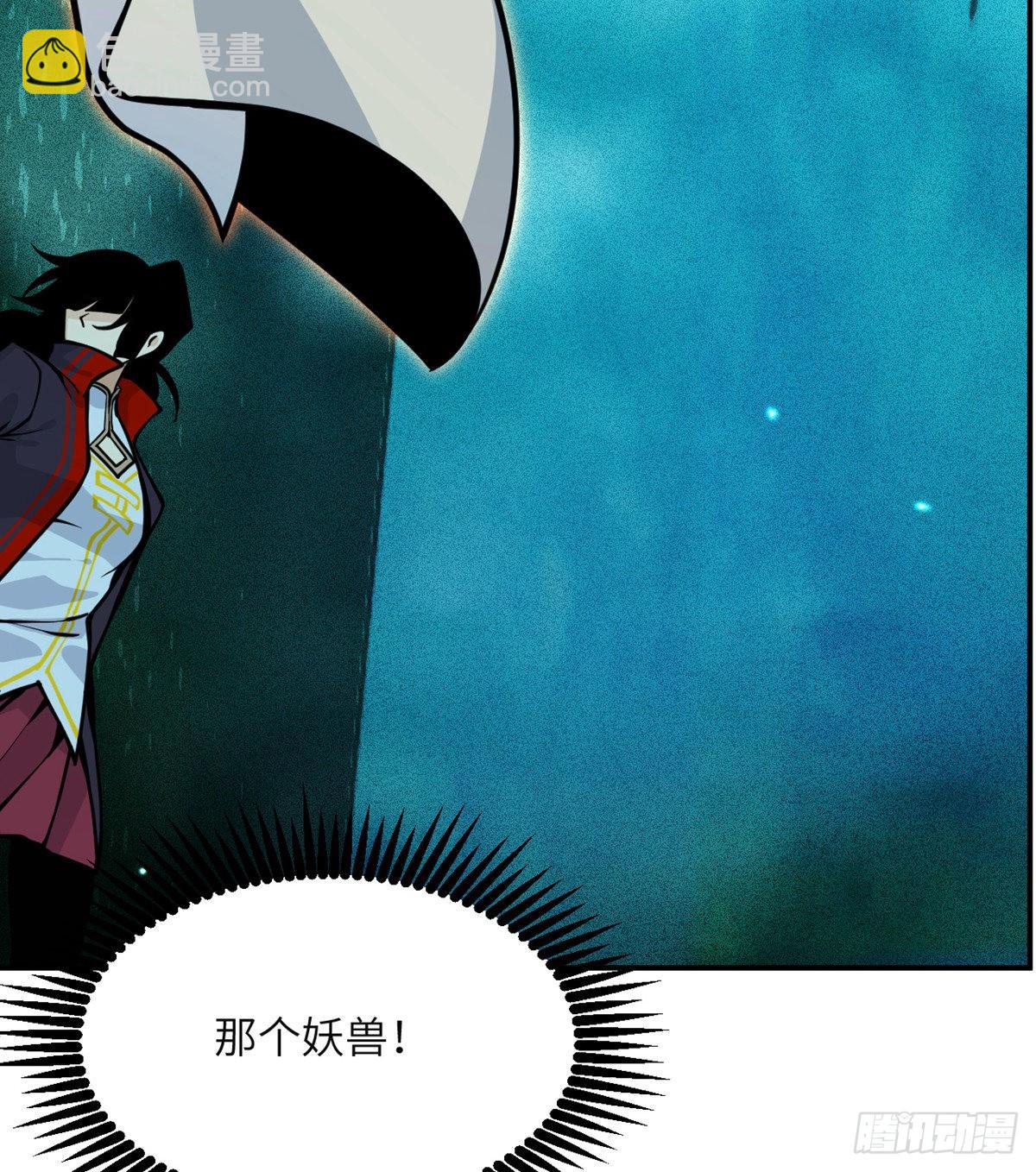 第53话人质危机(1/2)-第53话