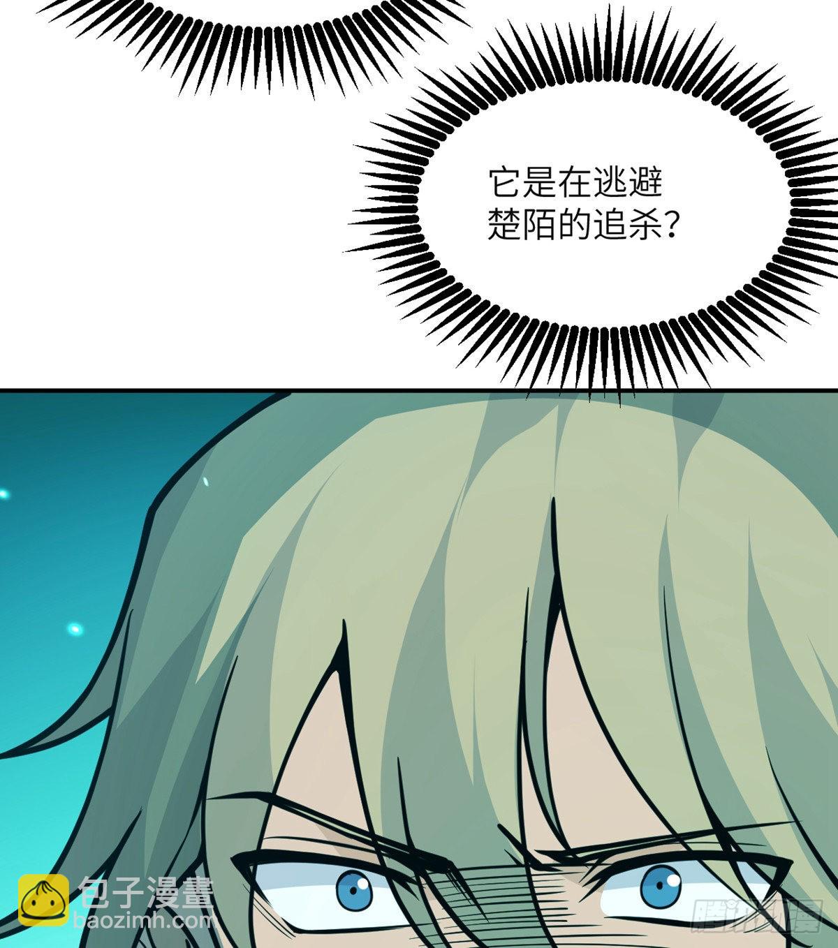 第53话人质危机(1/2)-第53话