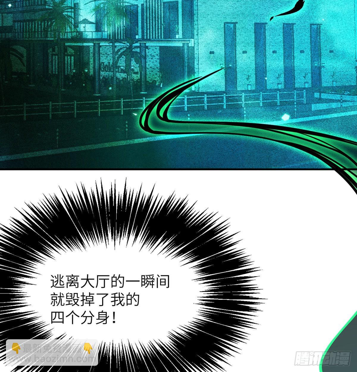 第53话人质危机(1/2)-第53话