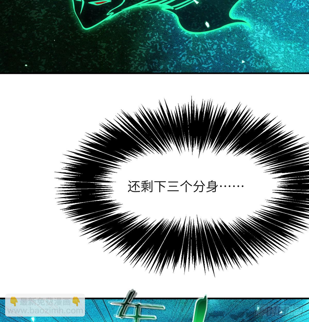 第53话人质危机(1/2)-第53话