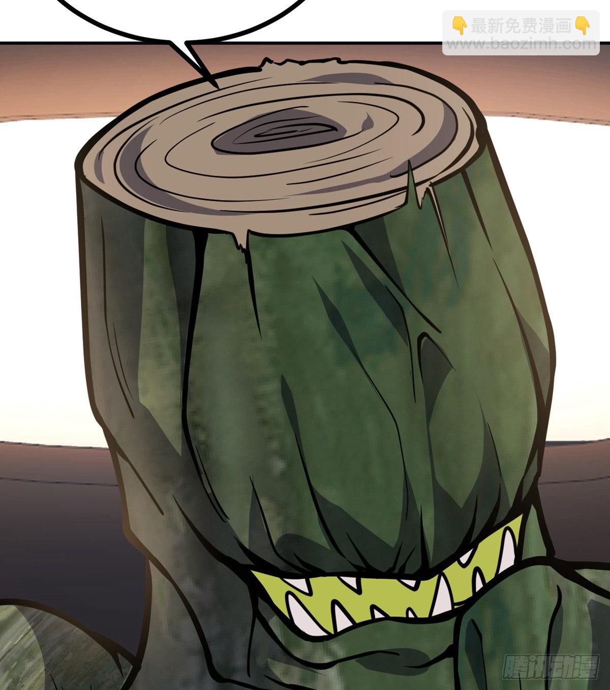 第59话 公开道歉(1/2)-第59话