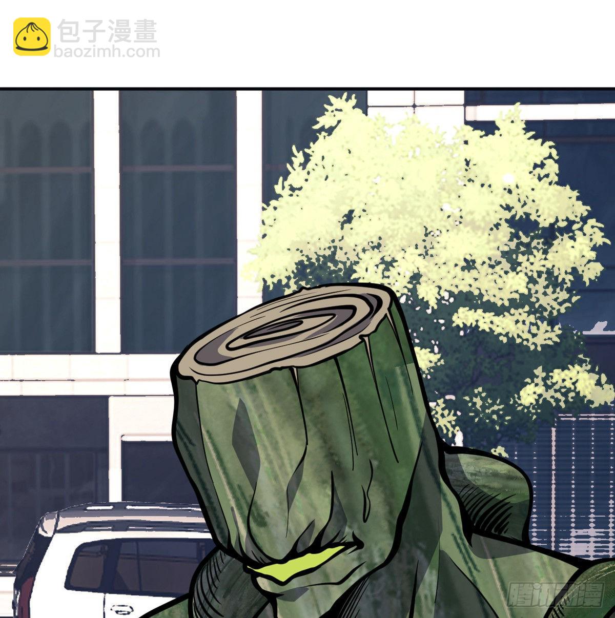 第59话 公开道歉(1/2)-第59话