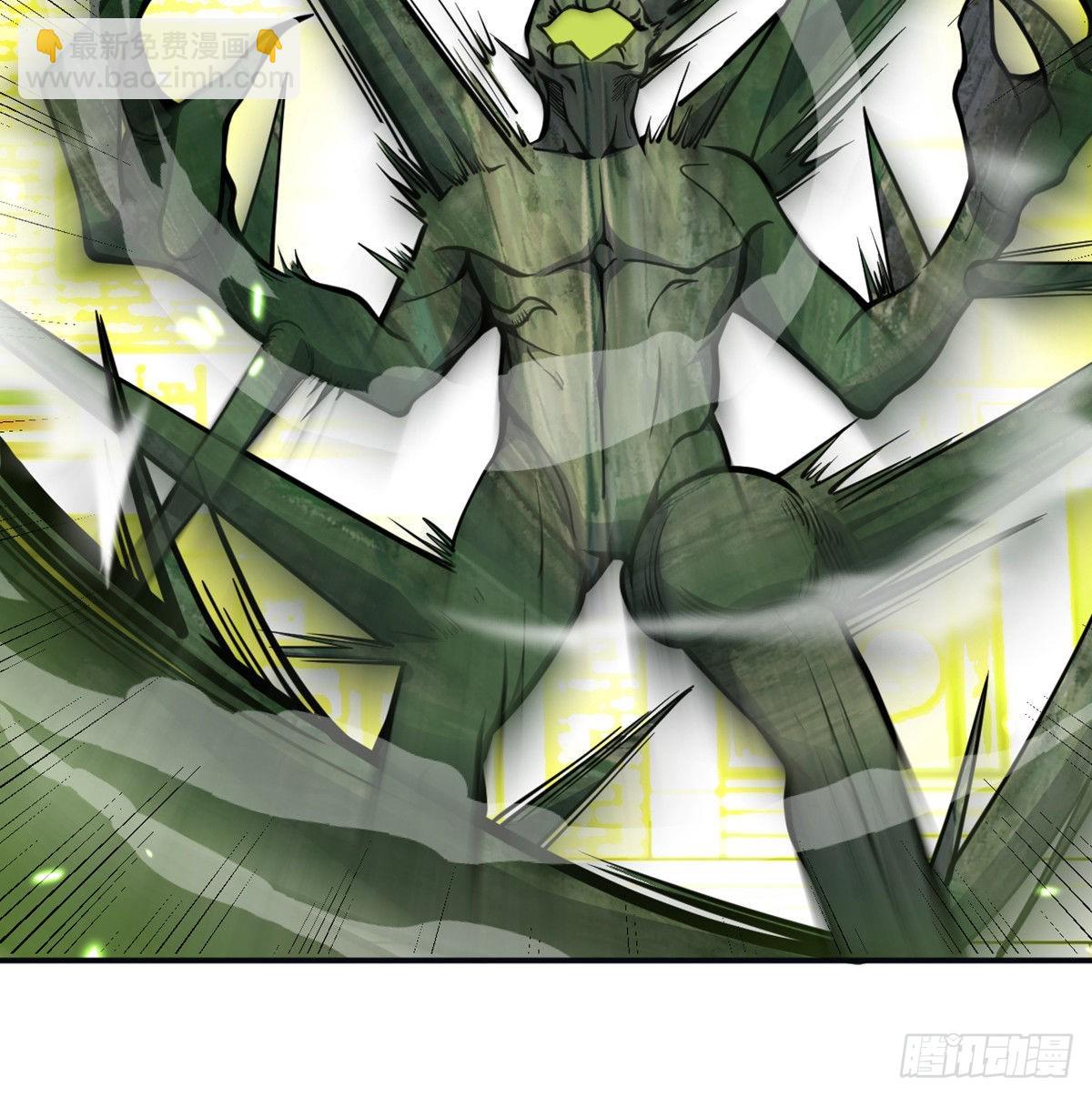 第59话 公开道歉(1/2)-第59话