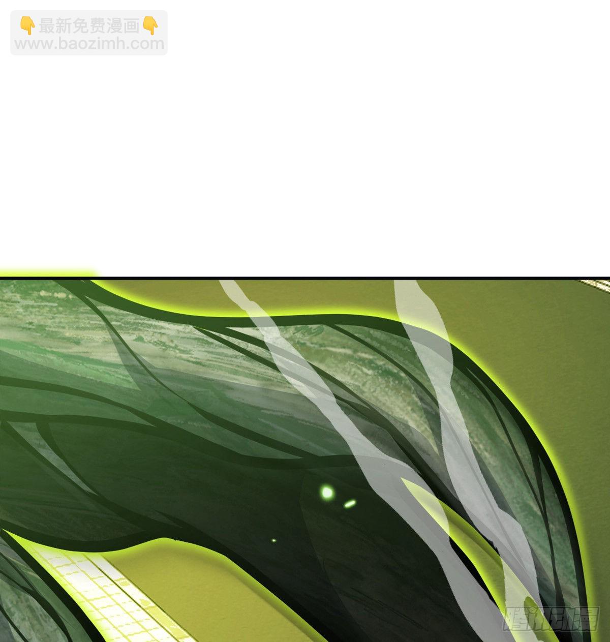 第59话 公开道歉(1/2)-第59话