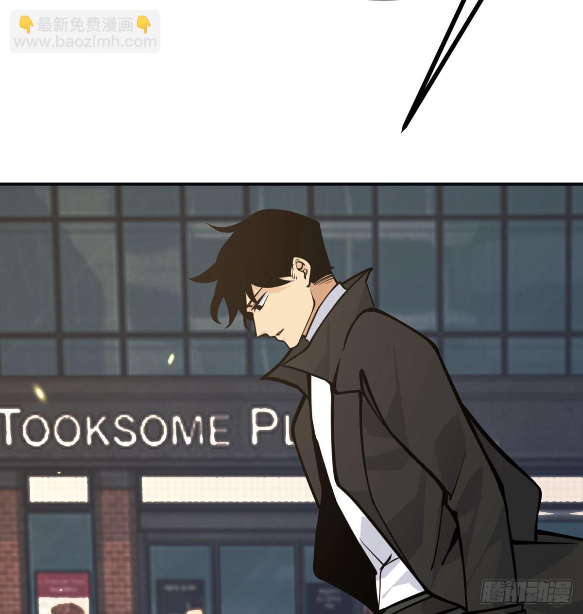 第59话 公开道歉(1/2)-第59话