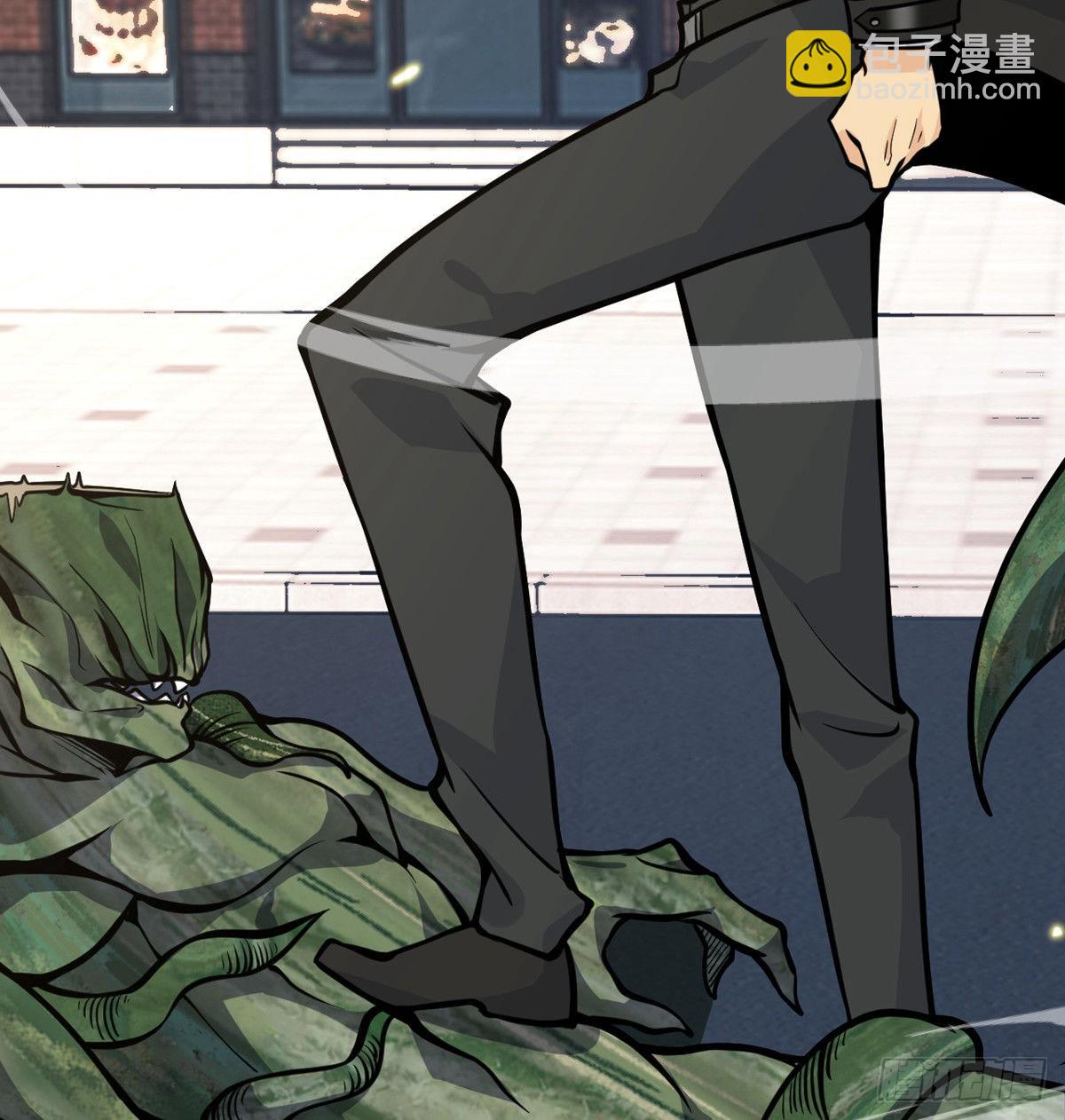 第59话 公开道歉(1/2)-第59话