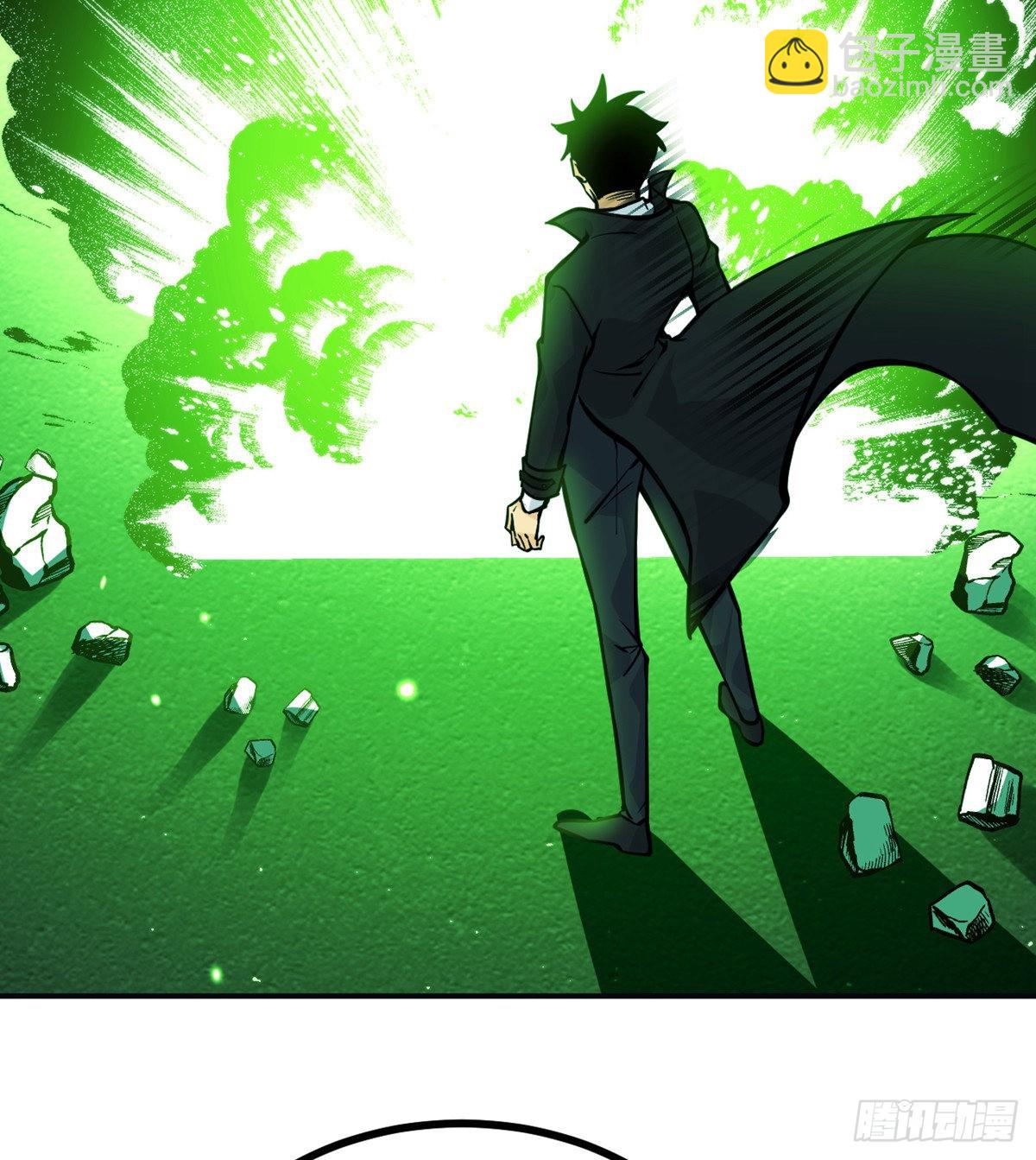 第59话 公开道歉(1/2)-第59话