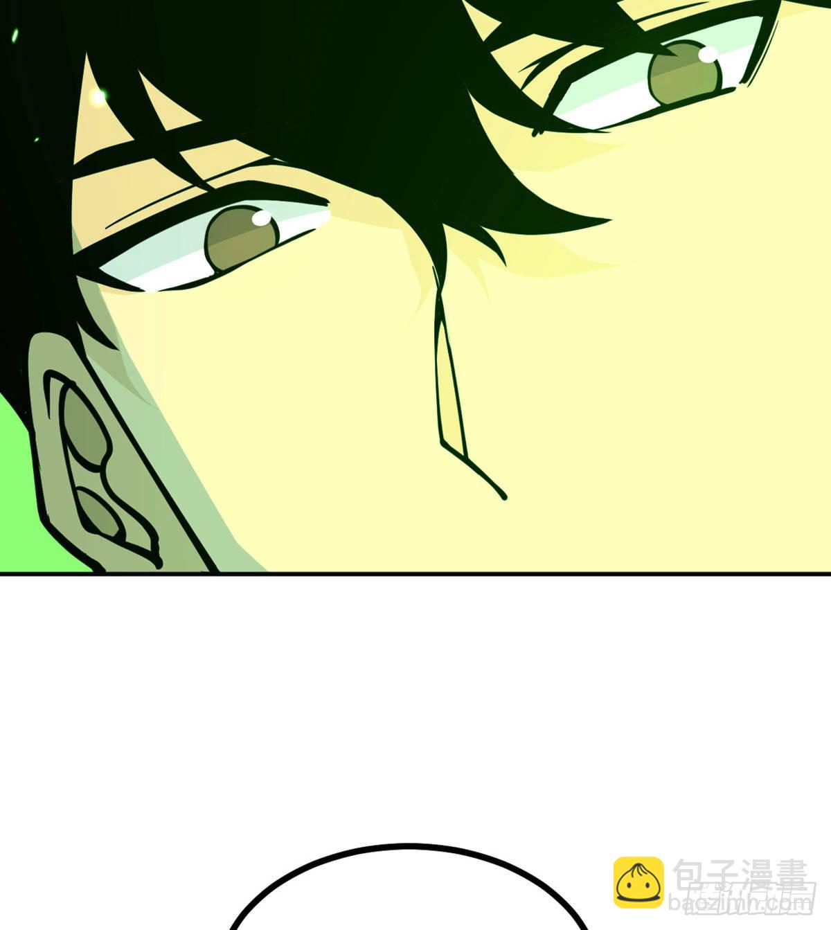 第59话 公开道歉(1/2)-第59话