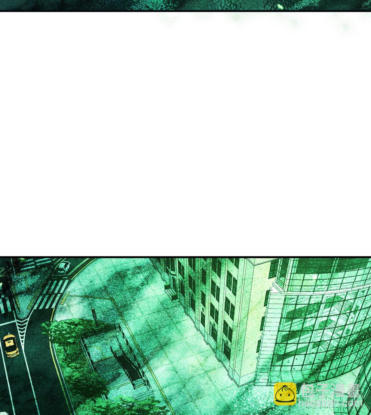 第59话 公开道歉(1/2)-第59话