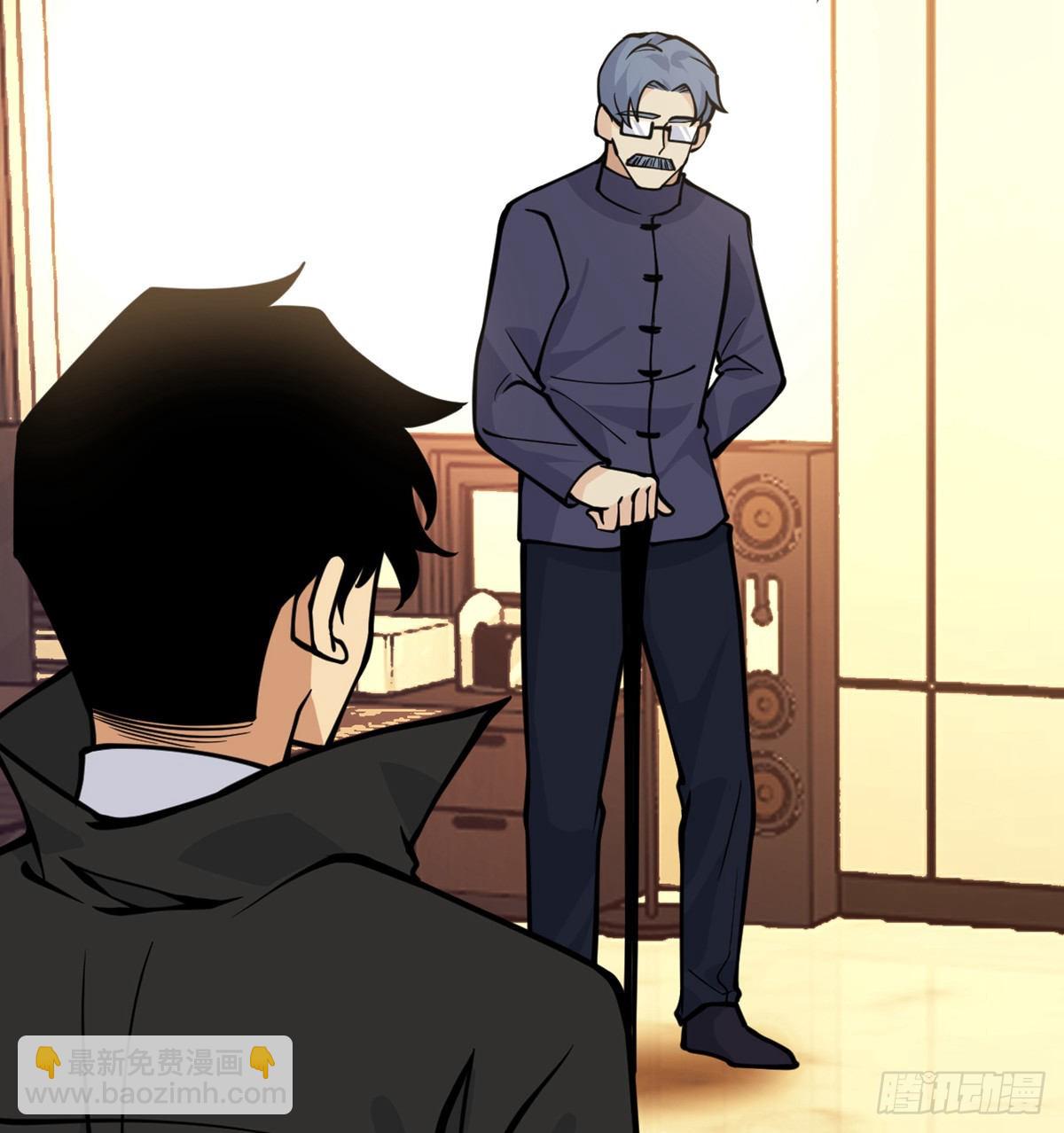 第61话 女王细胞(1/2)-第61话