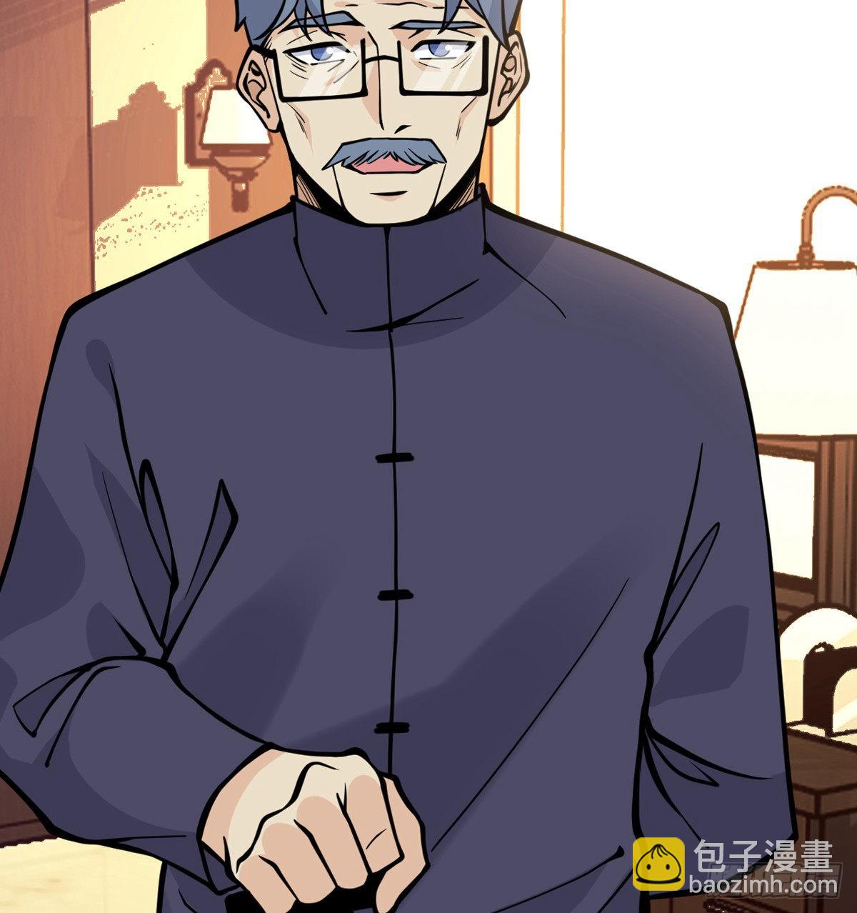 第61话 女王细胞(1/2)-第61话