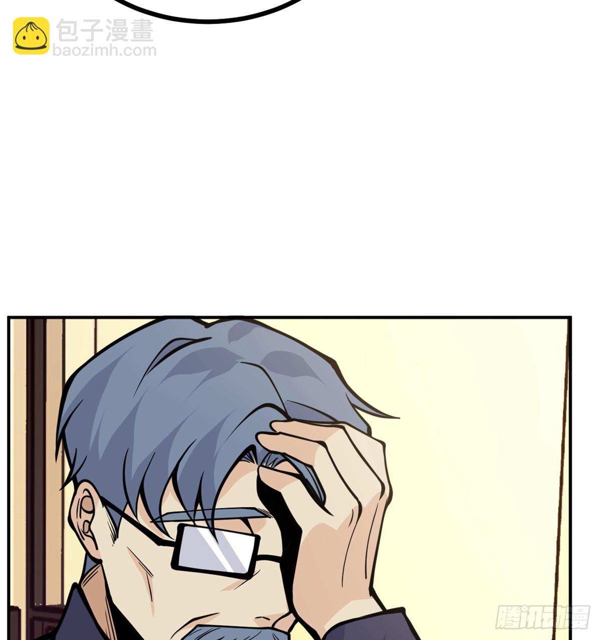 第61话 女王细胞(1/2)-第61话