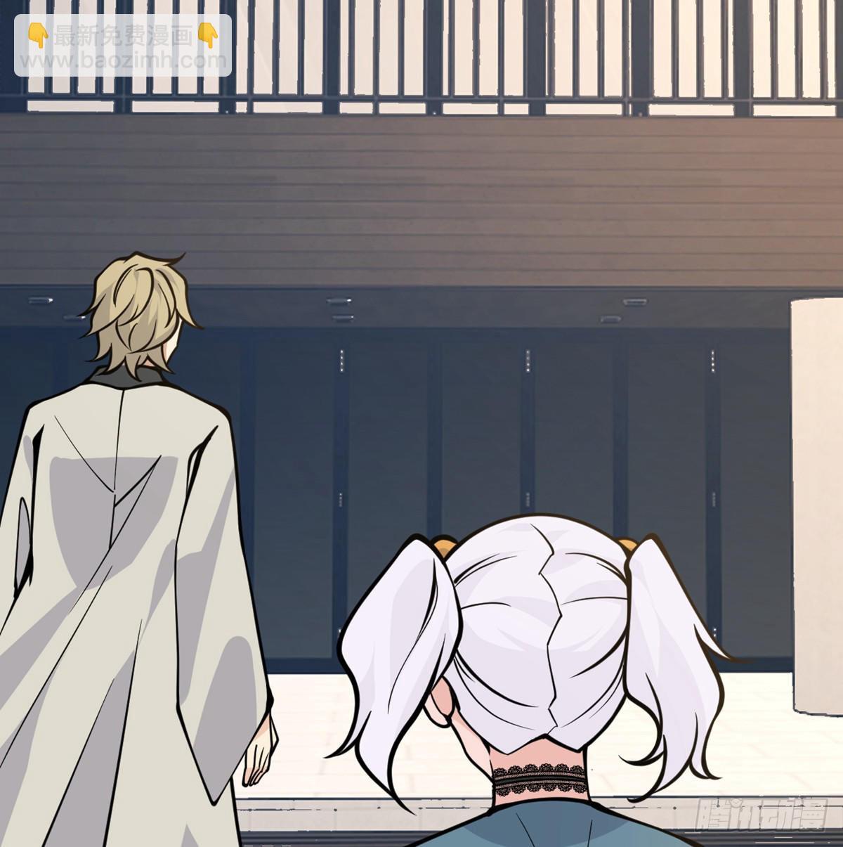 第61话 女王细胞(1/2)-第61话