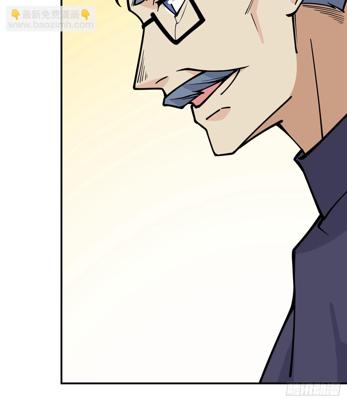 第61话 女王细胞(1/2)-第61话