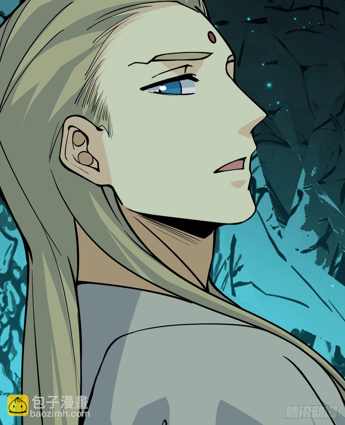 第63话 命运币的真相(1/2)-第63话