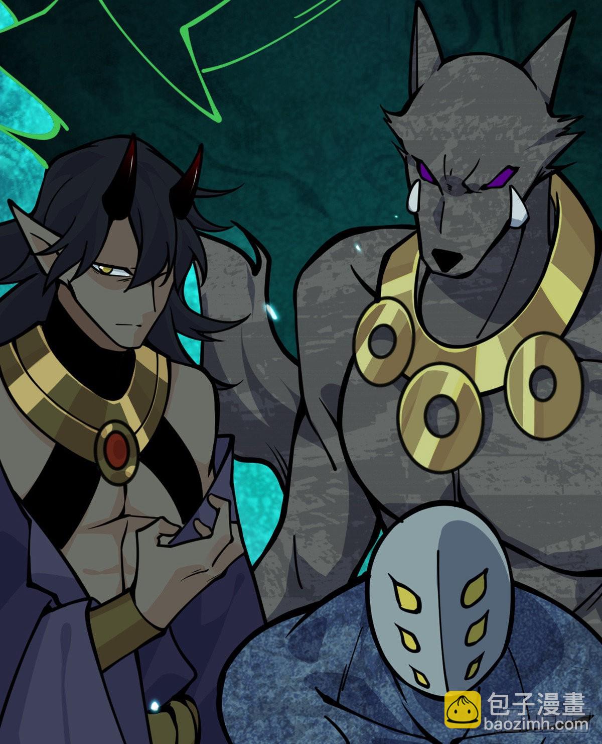 第63话 命运币的真相(1/2)-第63话