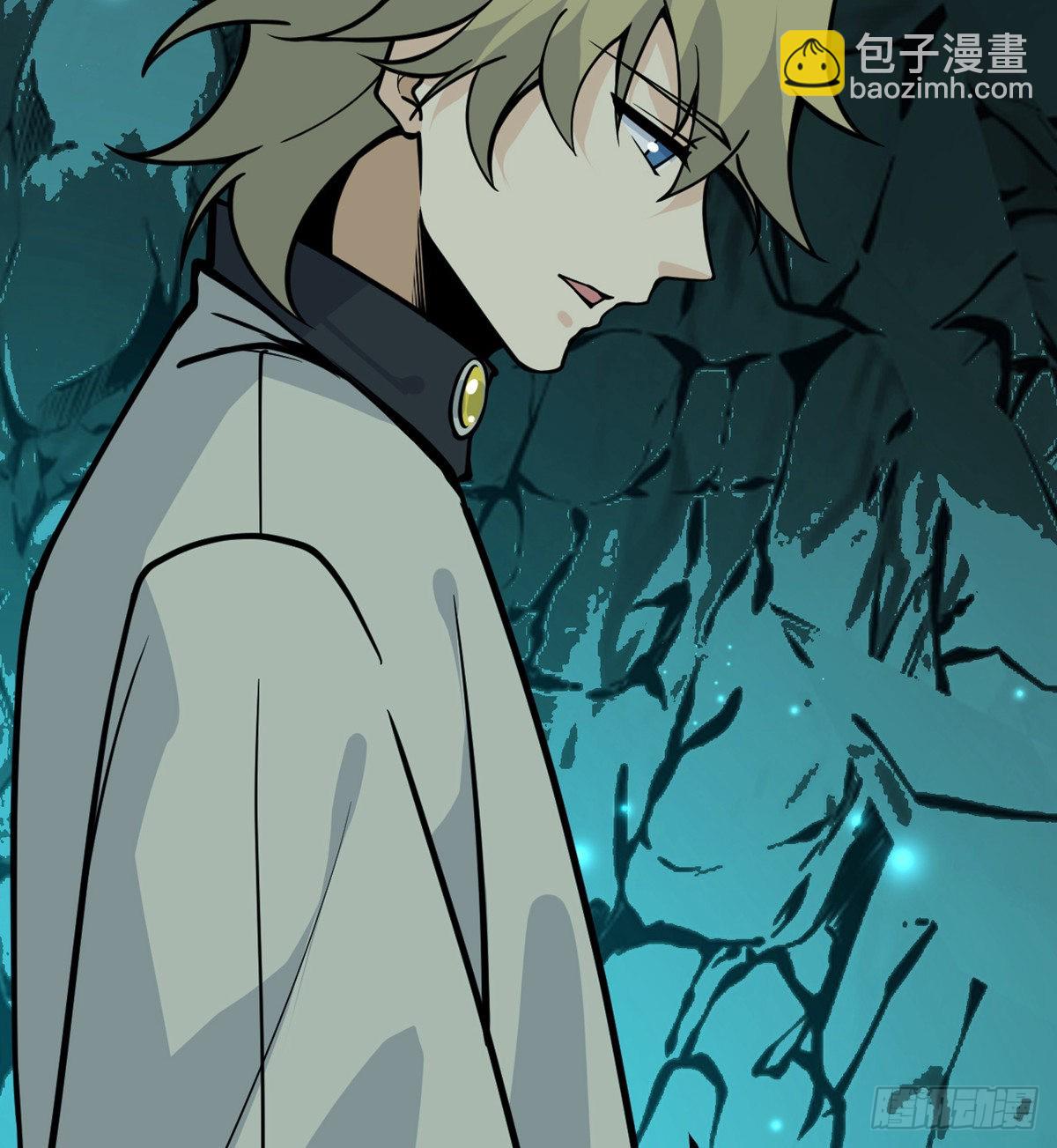 第63话 命运币的真相(1/2)-第63话