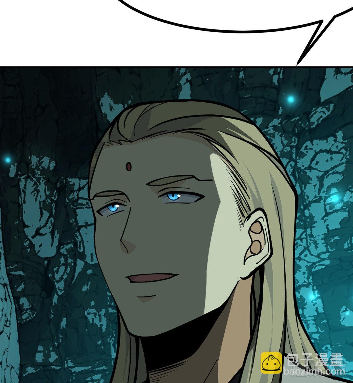 第63话 命运币的真相(1/2)-第63话