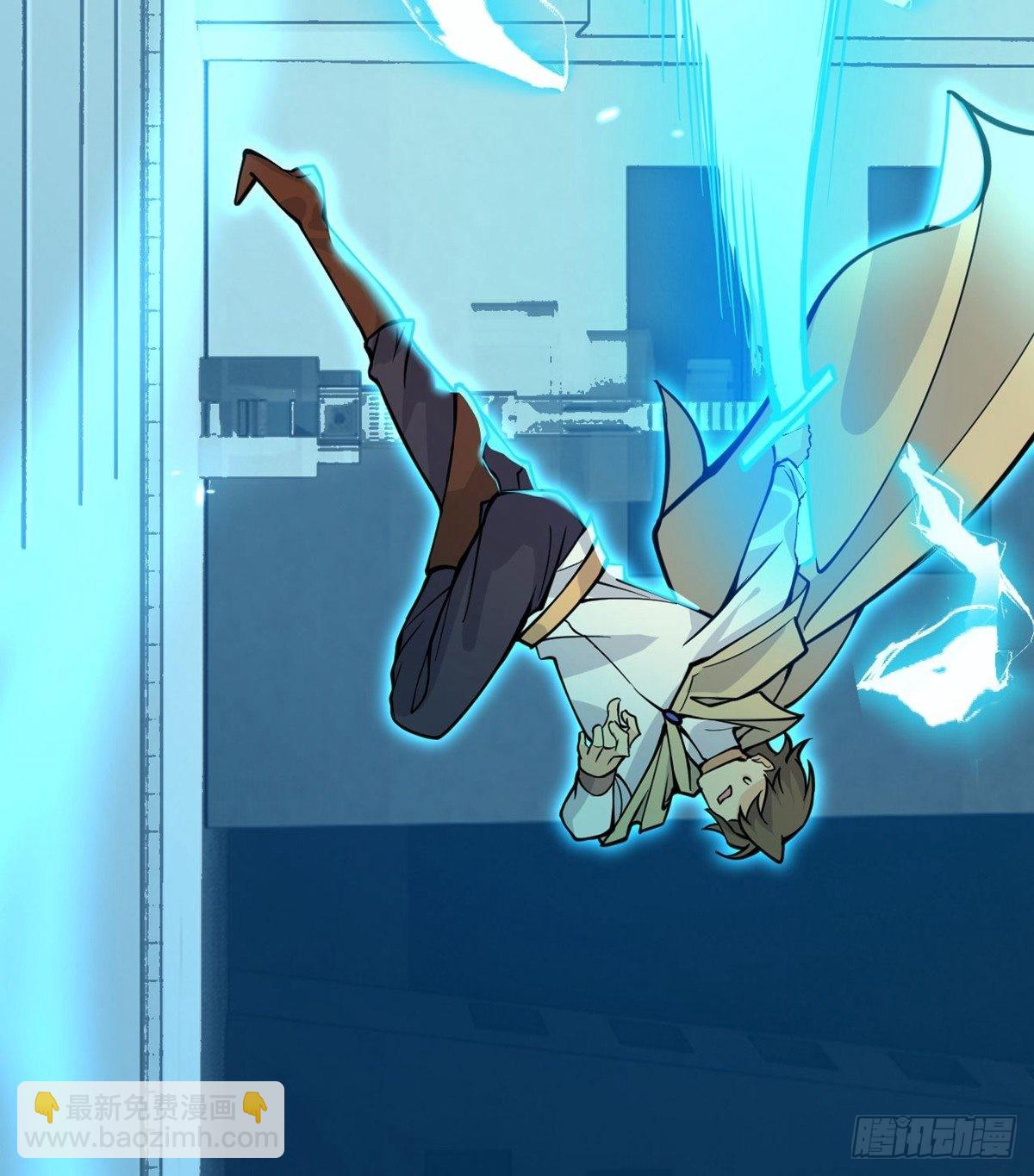 第65话 围猎(1/2)-第65话