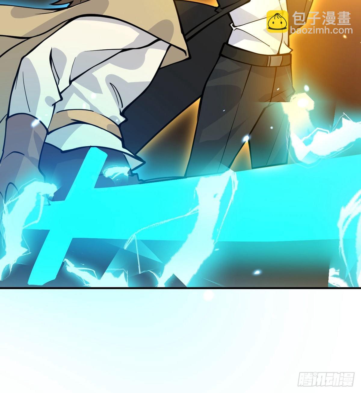 第65话 围猎(1/2)-第65话