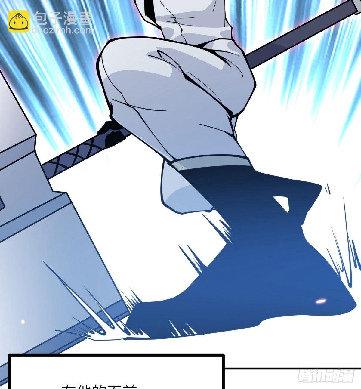 第65话 围猎(1/2)-第65话