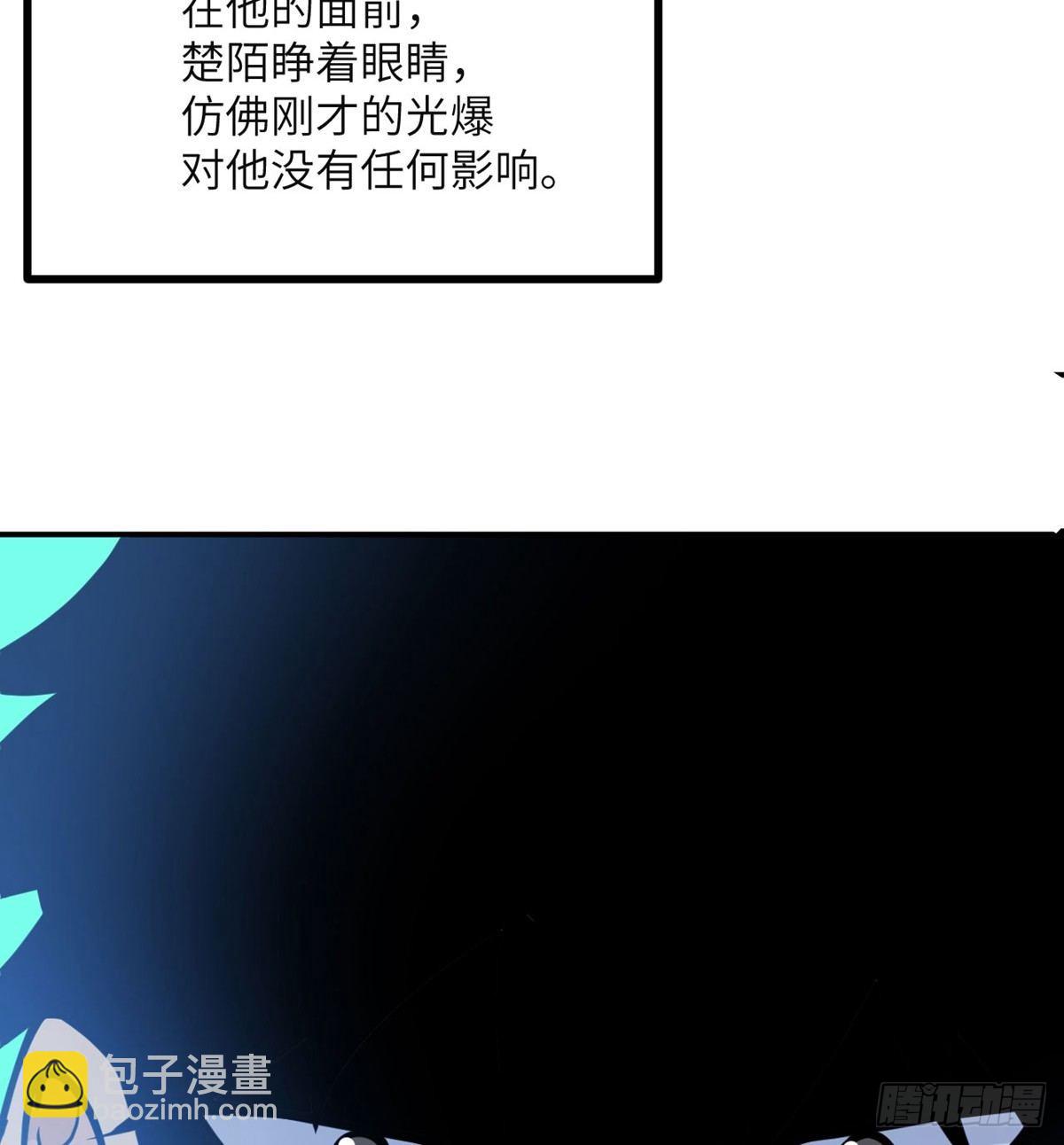 第65话 围猎(1/2)-第65话