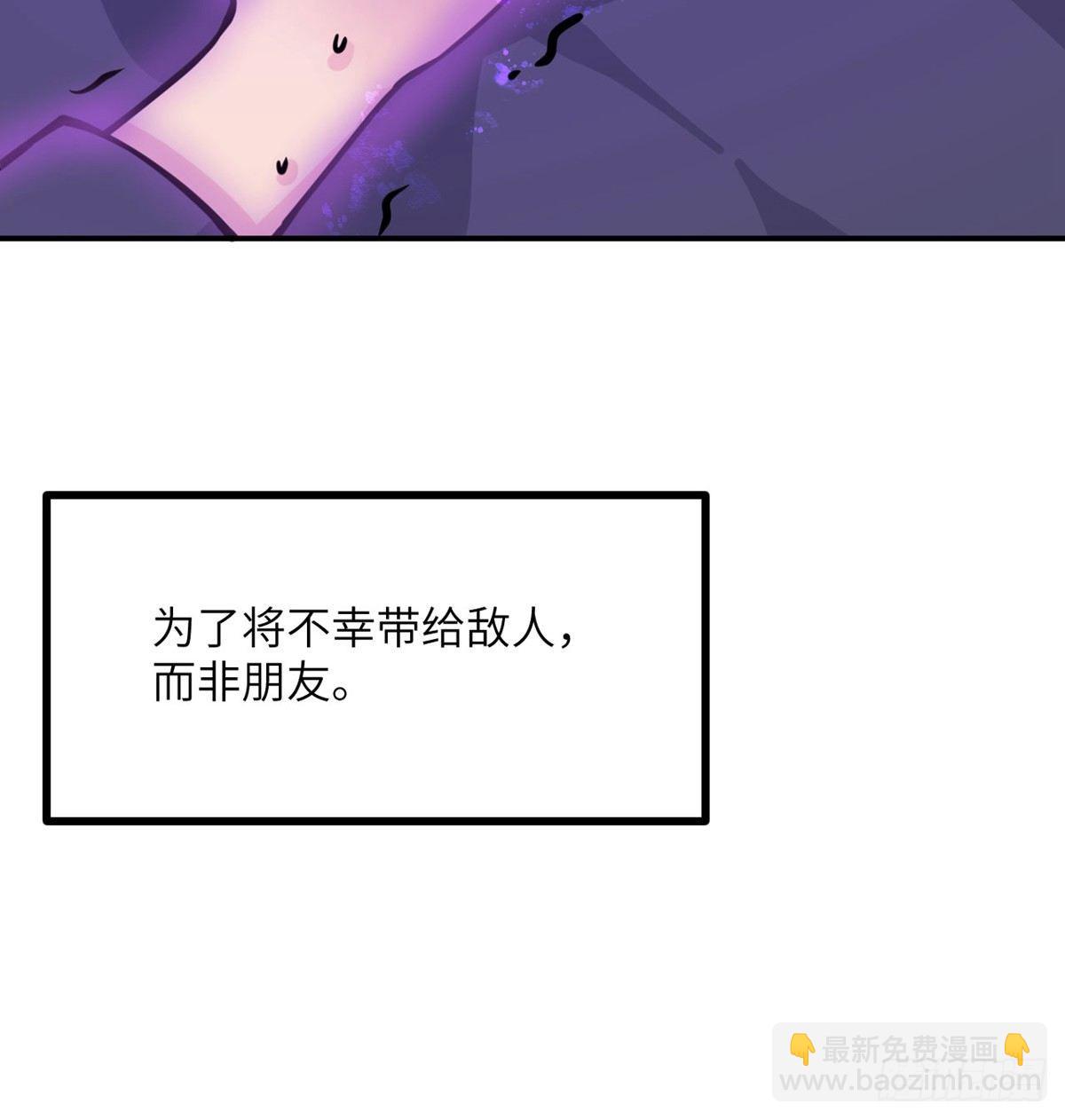 第67话 斗志(1/2)-第67话