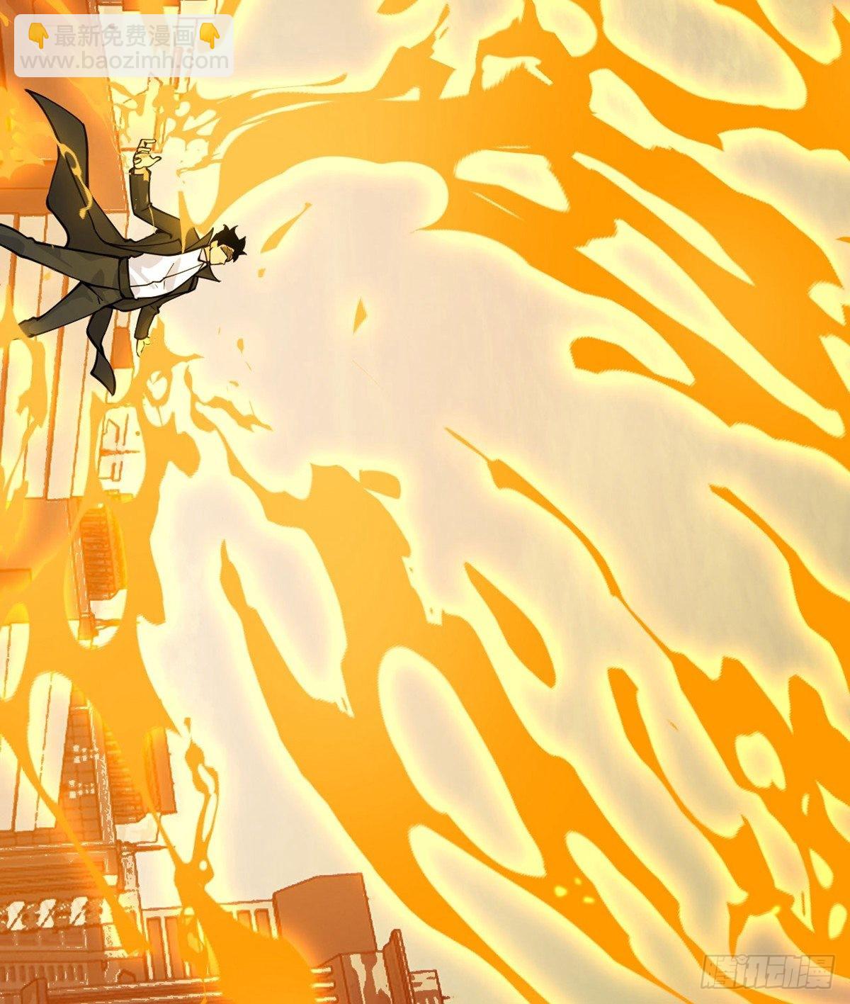 第67话 斗志(1/2)-第67话