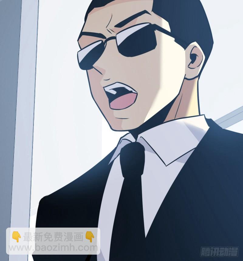 第7话  你居然还活着？(1/2)-第7话