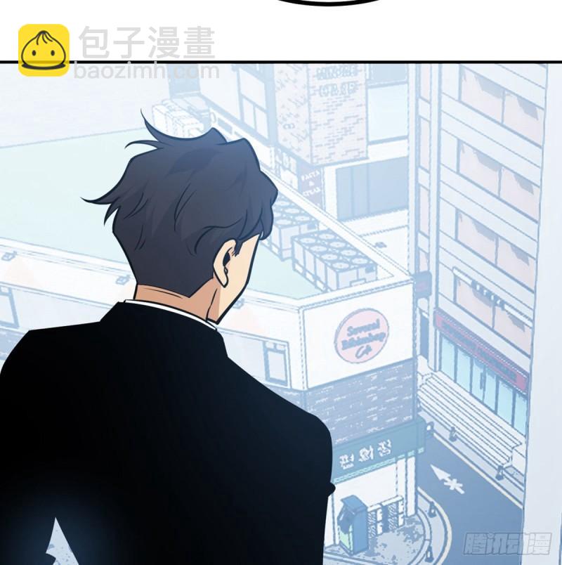 第7话  你居然还活着？(1/2)-第7话