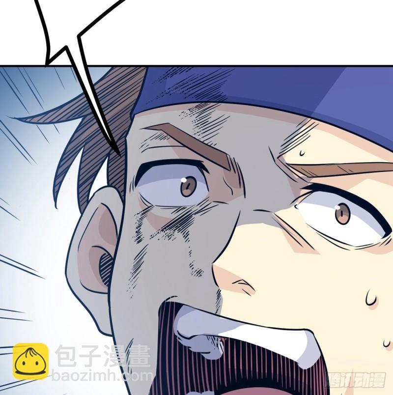 第7话  你居然还活着？(1/2)-第7话