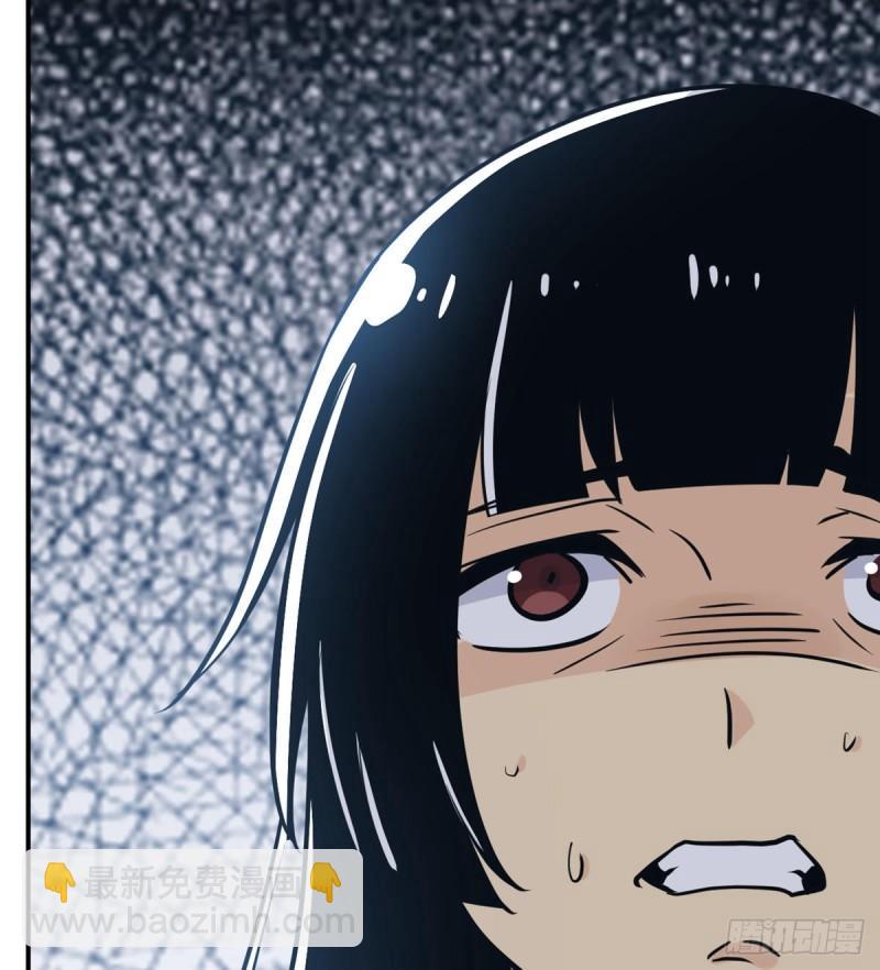 第7话  你居然还活着？(1/2)-第7话