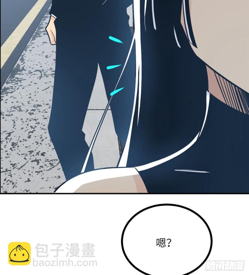 第7话  你居然还活着？(1/2)-第7话