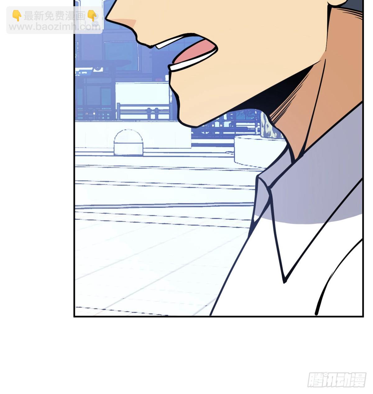 第71话 一人即天灾(1/3)-第71话