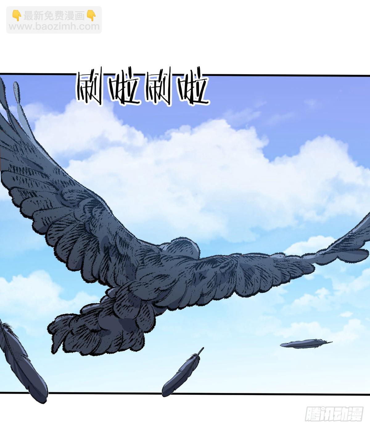 第71话 一人即天灾(1/3)-第71话